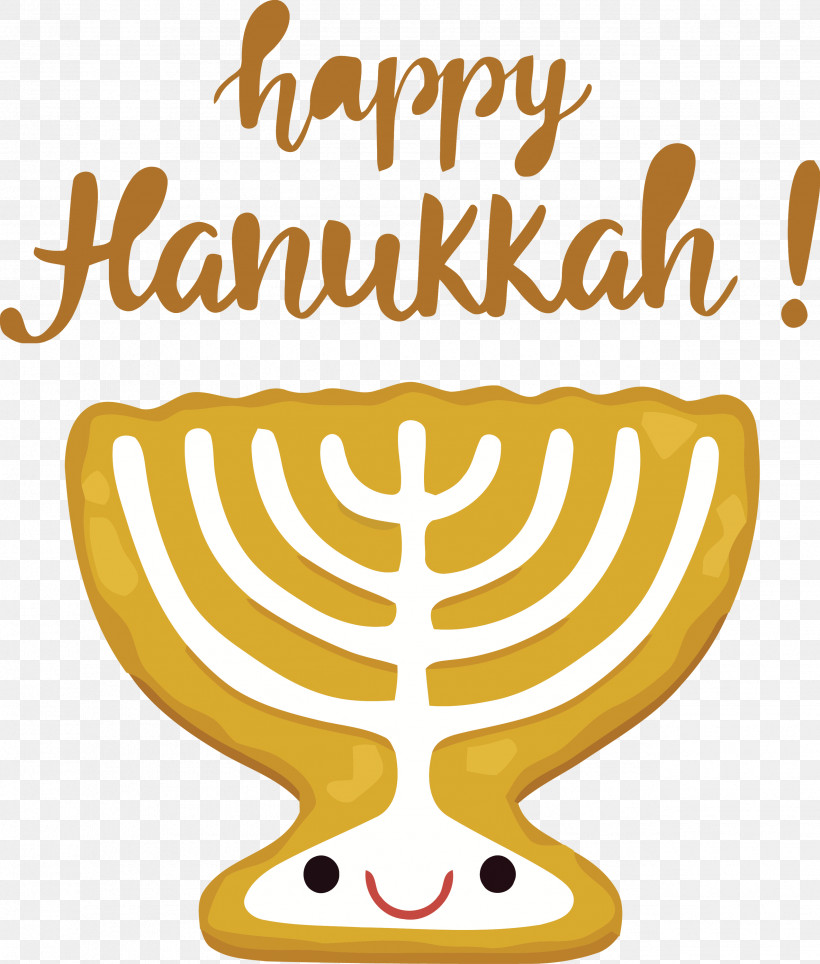 Hanukkah Happy Hanukkah, PNG, 2551x3000px, Hanukkah, Biology, Candle, Candle Holder, Candlestick Download Free