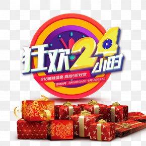 Carnival 24 Hours - Poster Taobao Clip Art PNG