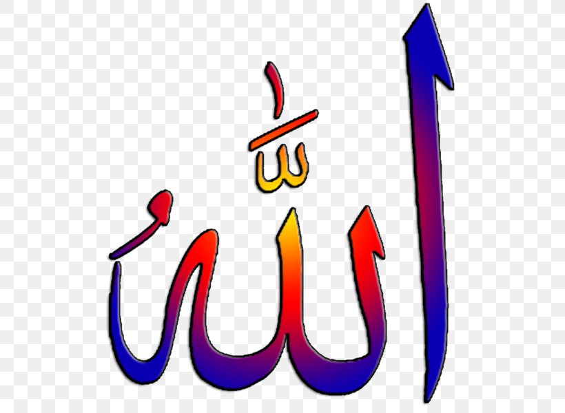 Religion Religious Symbol Clip Art, PNG, 532x600px, Religion, Area, Art, Islam, Religious Symbol Download Free
