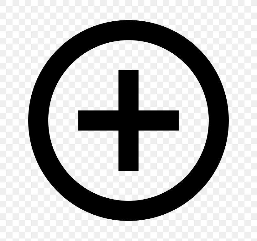 Copyright Symbol Intellectual Property Copyright Law Of The United States Trademark, PNG, 768x768px, Copyright Symbol, All Rights Reserved, Area, Brand, Copyright Download Free