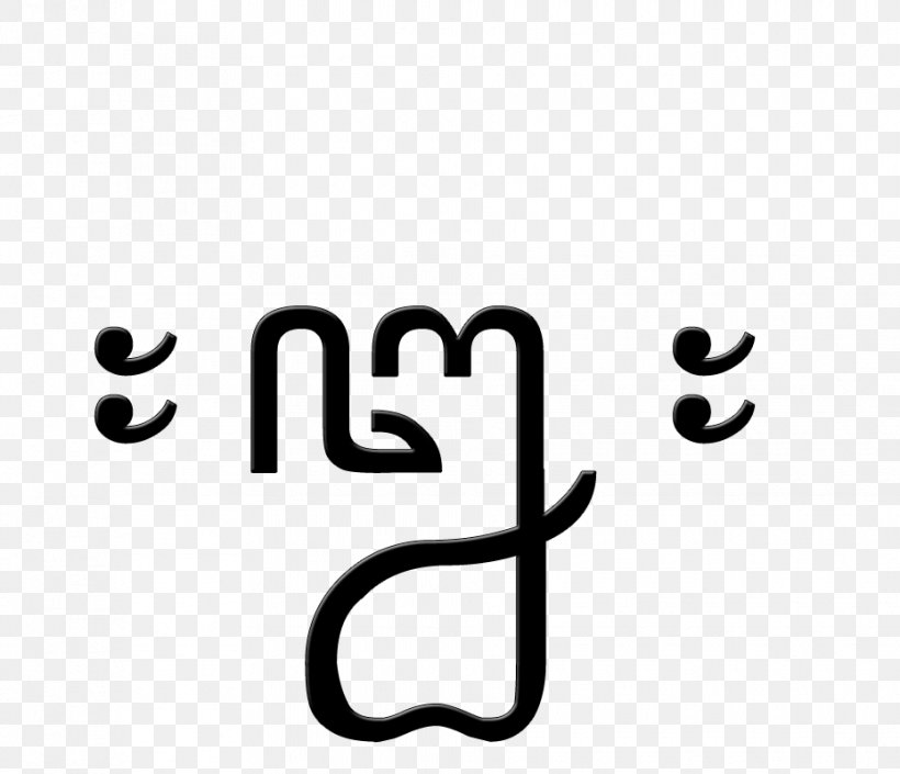 Numerical Digit Javanese Script Writing Letter, PNG, 930x800px, Numerical Digit, Area, Black, Black And White, Black M Download Free