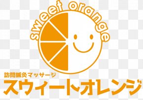 Sweet Orange - é¼ç¸ Brand Health Care Massage PNG