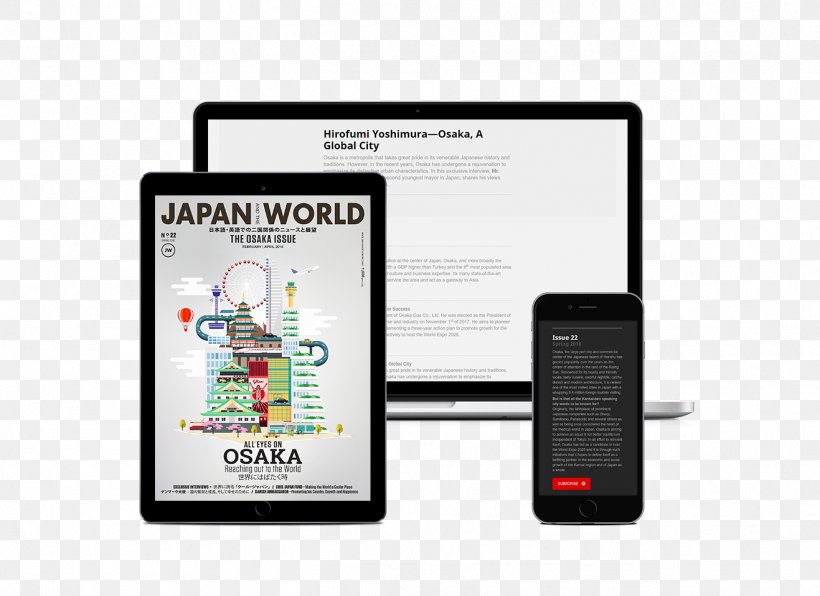 Electronics Accessory Product Japan Subscription Business Model Magazine, PNG, 1317x958px, Electronics Accessory, Analysis, Credit, Credit Card, Debit Card Download Free