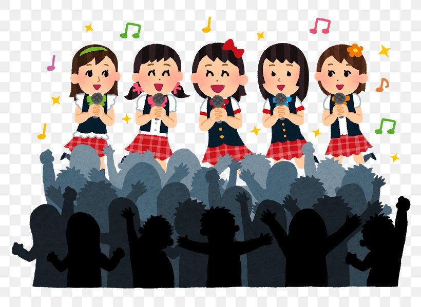 Japanese Idol AKB48 ヤなことそっとミュート Sora Tob Sakana ライブアイドル, PNG, 800x599px, Japanese Idol, Art, Bish, Cartoon, Child Download Free