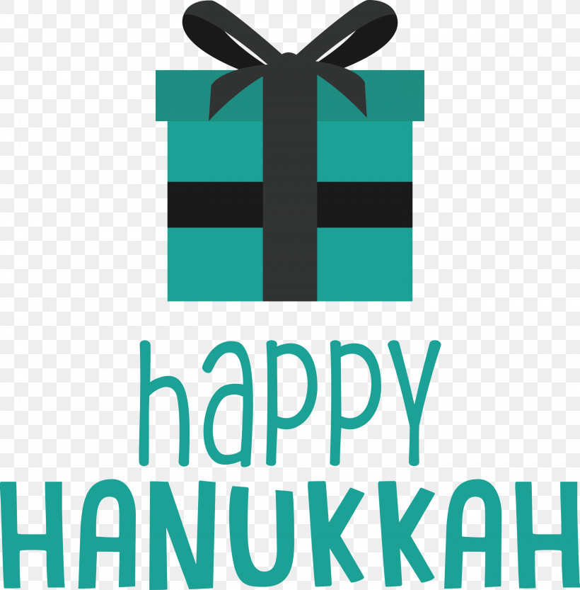 Hanukkah Happy Hanukkah, PNG, 2952x3000px, Hanukkah, Geometry, Happy Hanukkah, Line, Logo Download Free