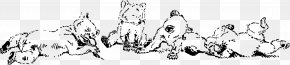 Lion's Clipart - Drawing Clip Art PNG