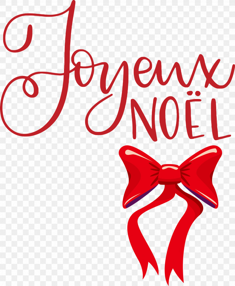 Noel Nativity Xmas, PNG, 2467x3000px, Noel, Birthday, Christmas, Nativity, Royaltyfree Download Free