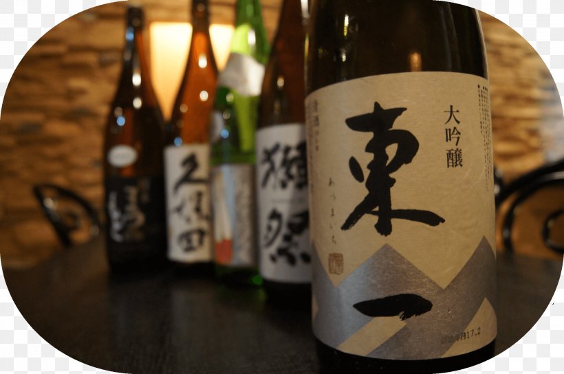 Rice Wine Sake Yamada Nishiki Alcoholic Drink, PNG, 2288x1520px, Wine, Alcoholic Beverage, Alcoholic Drink, Bottle, Box Download Free