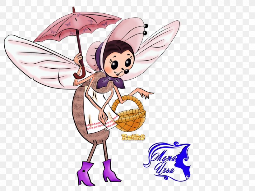 Little Fly So Sprightly Fairy Tale Fedorino Gore Clip Art, PNG, 1200x900px, Little Fly So Sprightly, Art, Cartoon, Drawing, Fairy Download Free