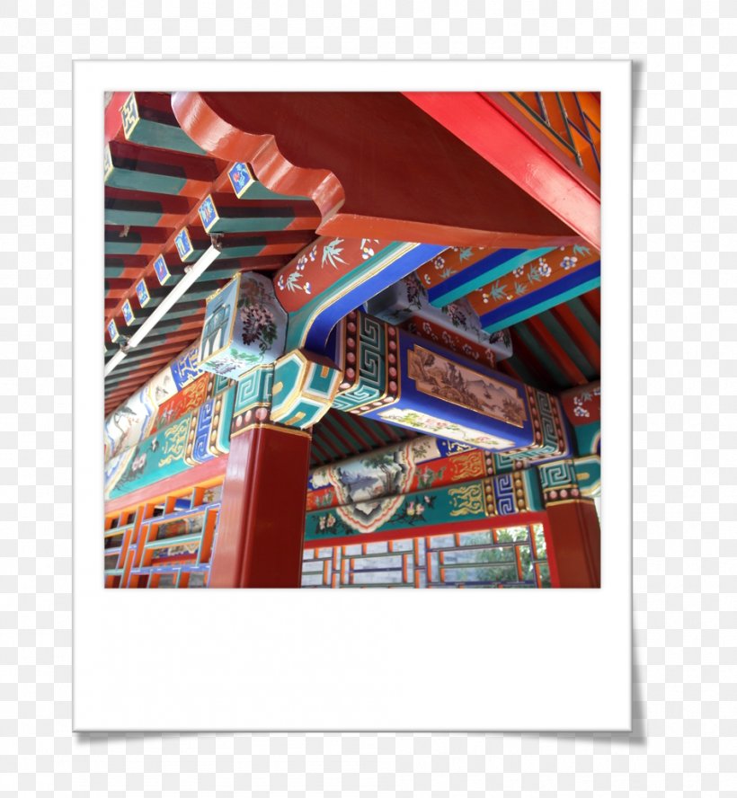Amusement Ride Poster Amusement Park, PNG, 945x1024px, Amusement Ride, Amusement Park, Poster Download Free