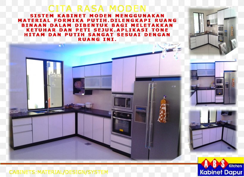 Major Appliance Machine, PNG, 1504x1093px, Major Appliance, Home Appliance, Kitchen, Machine Download Free