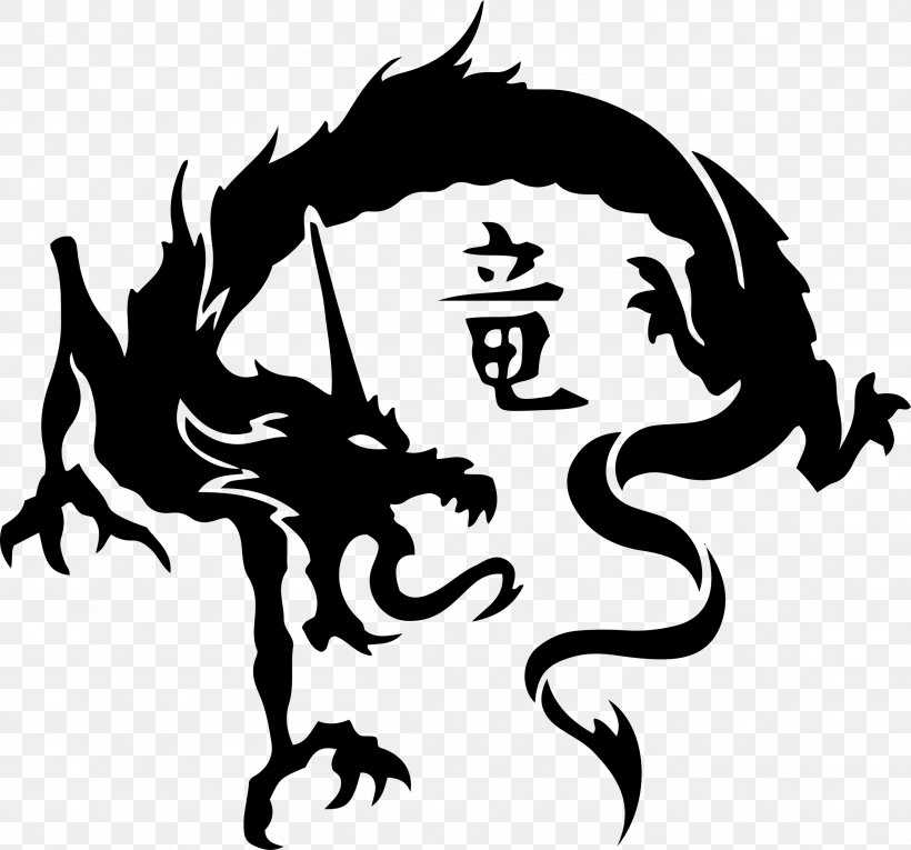 China T-shirt Tattoo Chinese Dragon, PNG, 2306x2154px, China, Arm, Art, Black And White, Chinese Dragon Download Free
