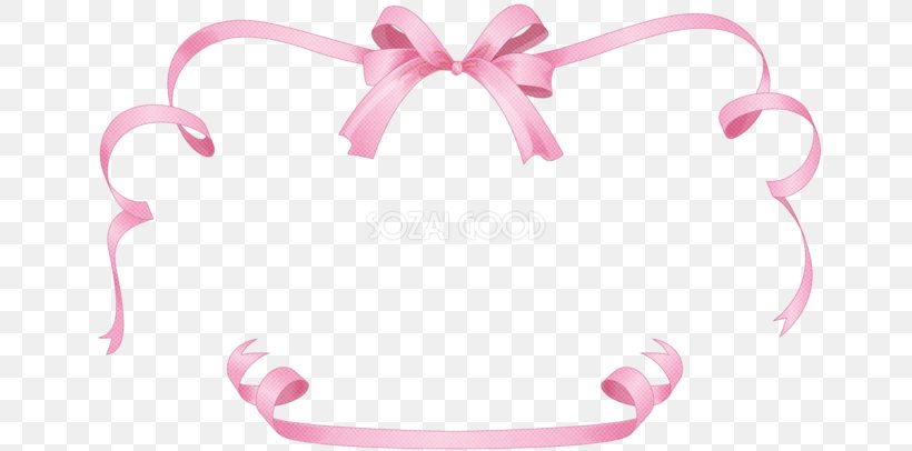 Pink Ribbon Clip Art Vector Graphics, PNG, 660x406px, Ribbon, Awareness Ribbon, Bow Tie, Fashion Accessory, Gift Download Free