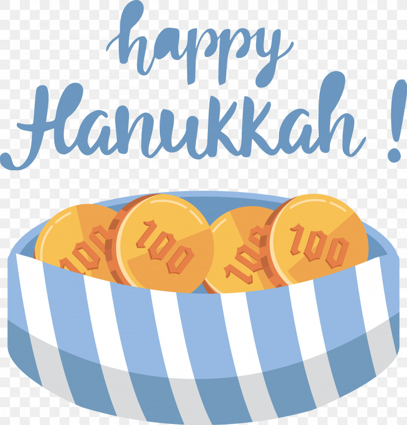 Hanukkah Happy Hanukkah, PNG, 2871x3000px, Hanukkah, Geometry, Happy Hanukkah, Line, Mathematics Download Free