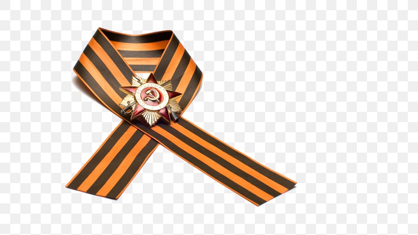 Victory Day Holiday Veteran Ribbon Of Saint George International Workers' Day, PNG, 800x462px, 2018, Victory Day, Diploma, Fashion Accessory, Holiday Download Free