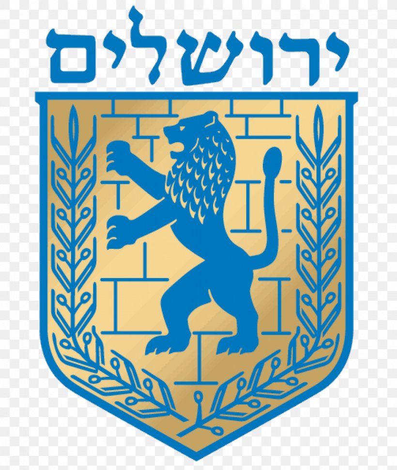 Emblem Of Jerusalem Lion Of Judah Label, PNG, 965x1141px, Jerusalem, Area, Brand, Emblem, Emblem Of Jerusalem Download Free