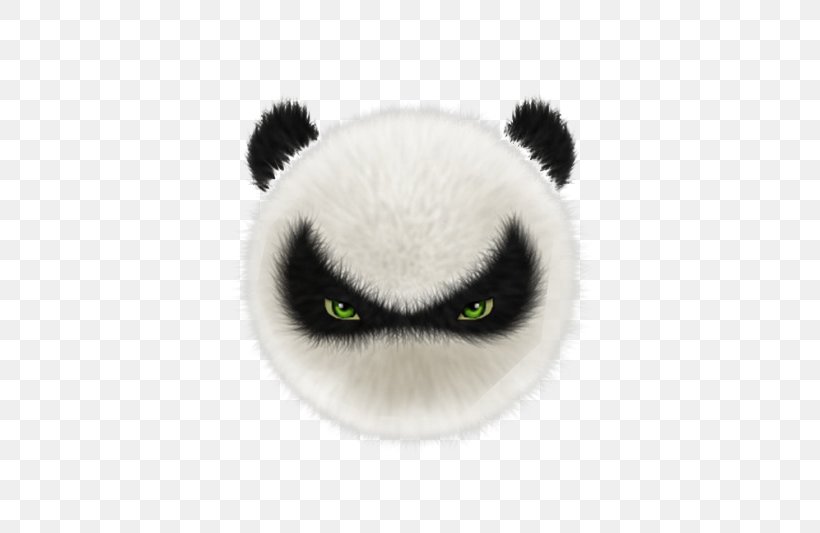 Giant Panda Cuteness, PNG, 650x533px, Giant Panda, Animal, Avatar, Cuteness, Designer Download Free