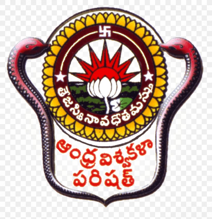 Andhra University College Of Pharmaceutical Sciences Vizianagaram Jawaharlal Nehru Technological University, Hyderabad, PNG, 884x914px, Andhra University, Andhra Pradesh, College, Crest, Doctor Of Philosophy Download Free