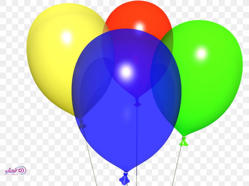 Party New Year Birthday Anniversary Clip Art, PNG, 1133x850px, Party, Anniversary, Balloon, Birthday, Child Download Free