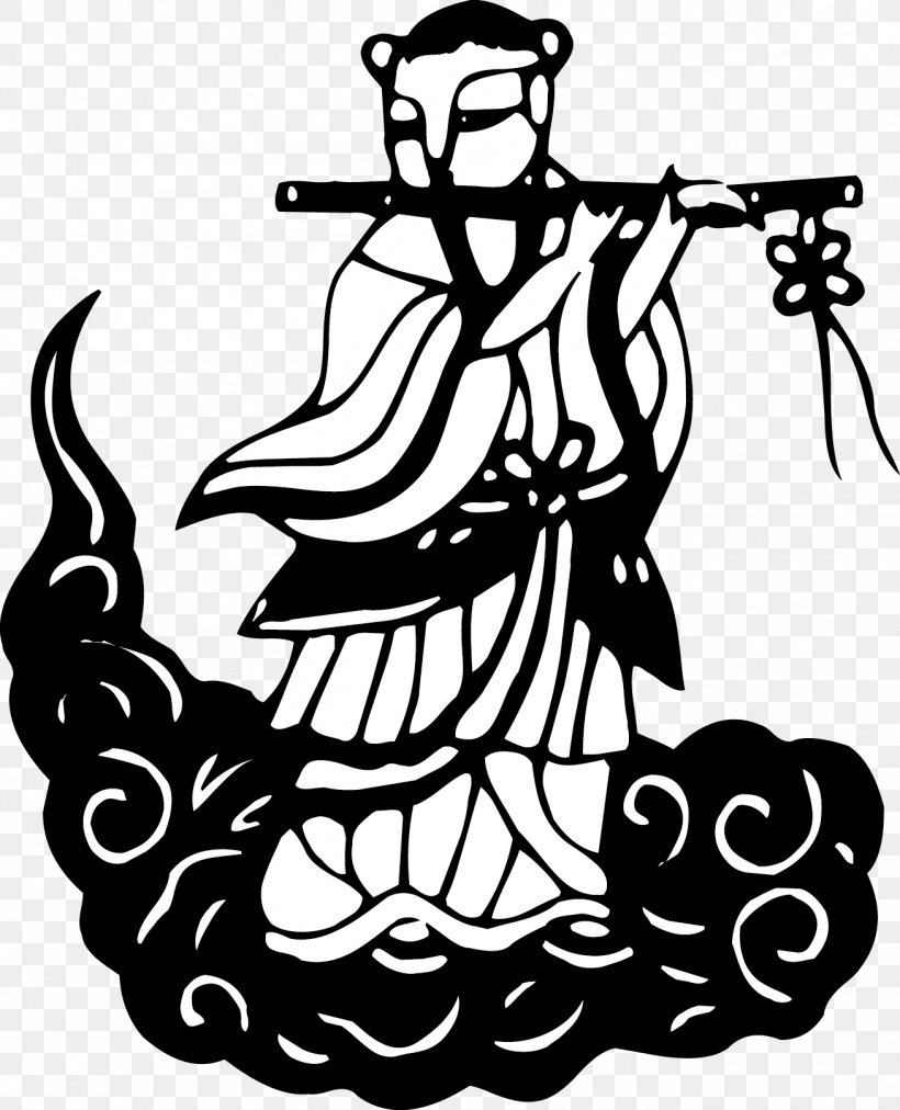 Eight Immortals Xian Illustration, PNG, 1308x1615px, Eight Immortals, Art, Artwork, Black, Black And White Download Free