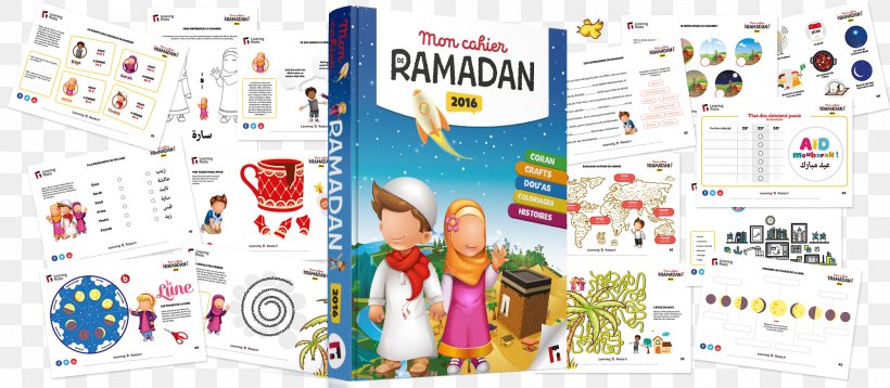 Ramadan Allah Month Graphic Design, PNG, 2000x875px, Ramadan, Advertising, Allah, Area, Banner Download Free