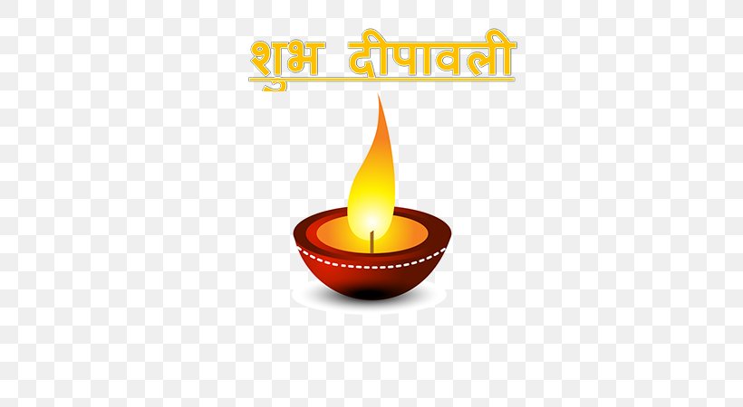 Diwali Diya Clip Art Vector Graphics, PNG, 600x450px, Diwali, Art, Candle, Candle Holder, Diya Download Free