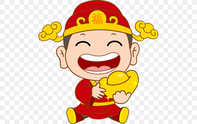 Chinese New Year Image Illustration Cartoon, PNG, 500x518px, Chinese New Year, Caishen, Cartoon, Cheek, Chinese Zodiac Download Free