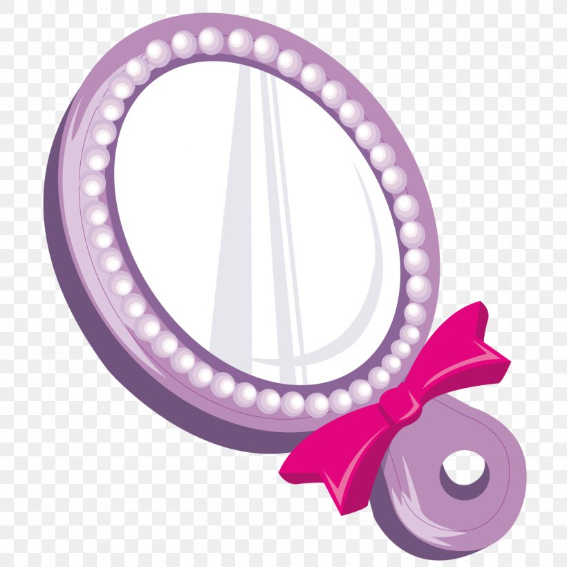 Purple Mirror, PNG, 1500x1501px, Logo, Animation, Balloon, Computer, Magenta Download Free