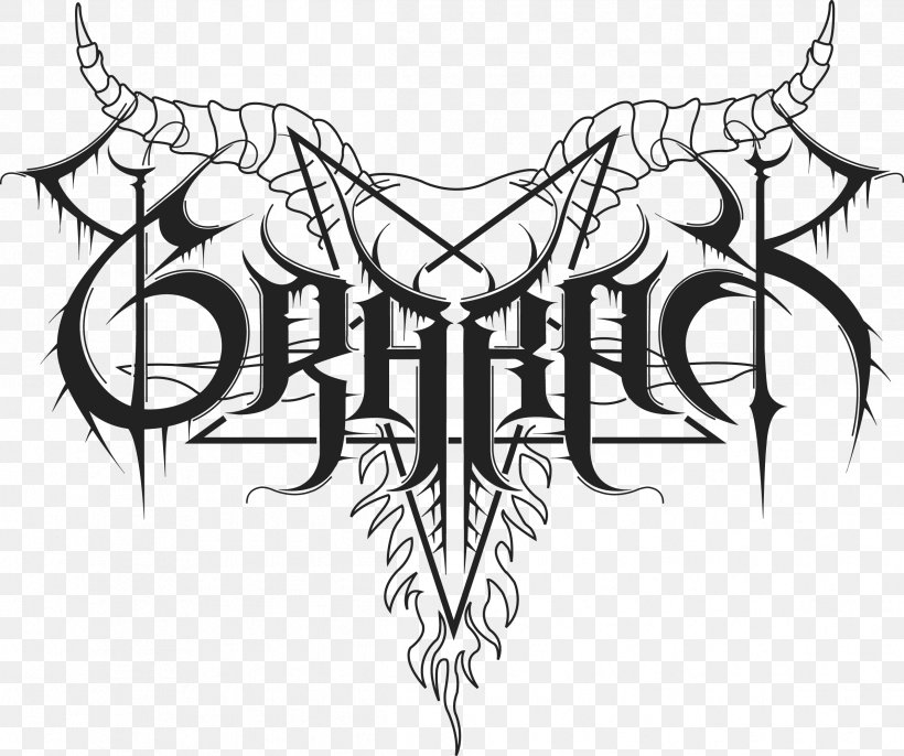 Grabak Logo Art Der Prophet Des Chaos Bloodline Divine, PNG, 2388x1998px, Logo, Art, Blackandwhite, Drawing, Fictional Character Download Free