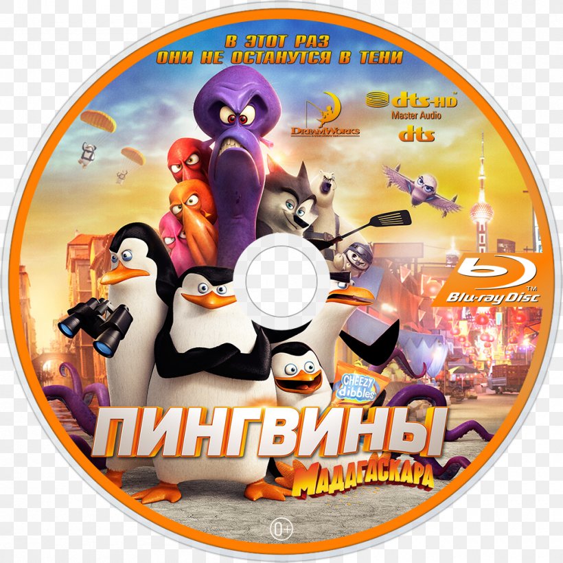 Kowalski Penguin Skipper Madagascar Film, PNG, 1000x1000px, 3d Film, Kowalski, Dvd, Film, Flightless Bird Download Free