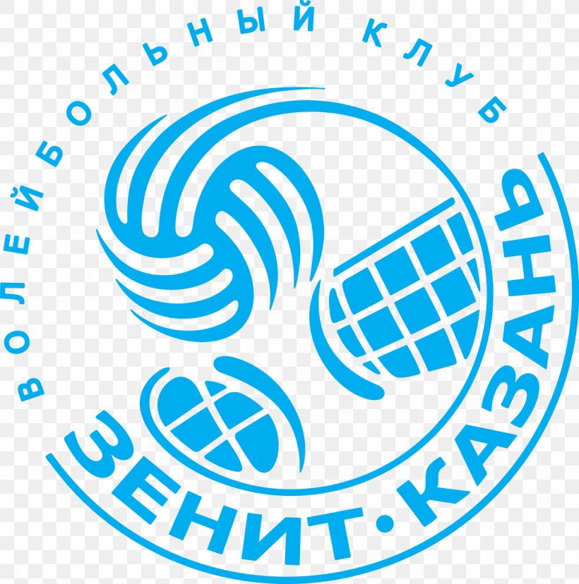 VC Zenit-Kazan Kazan Volleyball Centre VC Belogorie FIVB Volleyball Men's Club World Championship, PNG, 1200x1212px, Vc Belogorie, Area, Brand, Cev Champions League, Diagram Download Free
