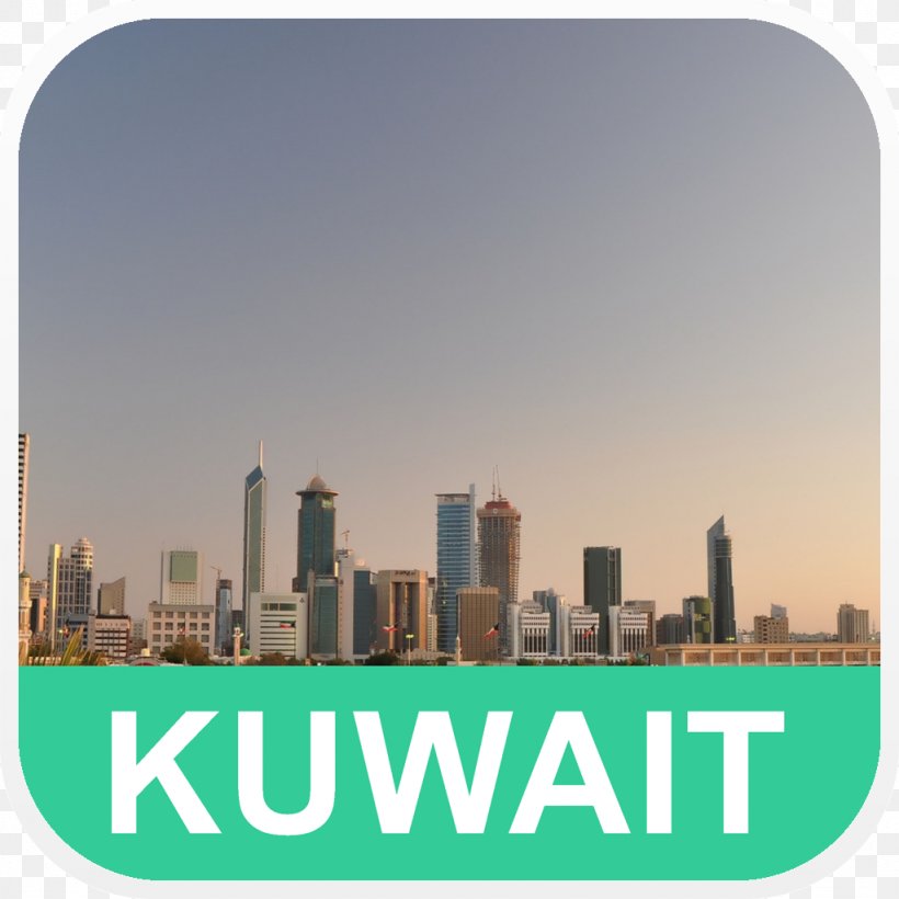 Kuwait City Benoni, Gauteng Luxembourg City Business, PNG, 1024x1024px, Kuwait City, Benoni Gauteng, Brand, Building, Business Download Free