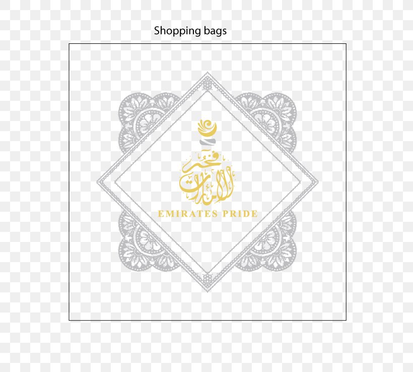 Designer Visual Arts Packaging And Labeling Business, PNG, 600x738px, Designer, Art, Brand, Business, Emirates Download Free
