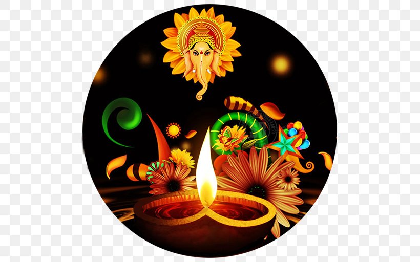 Happy Diwali Ganesha Wish Happiness, PNG, 512x512px, Happy Diwali, Diwali, Diya, Flower, Ganesha Download Free