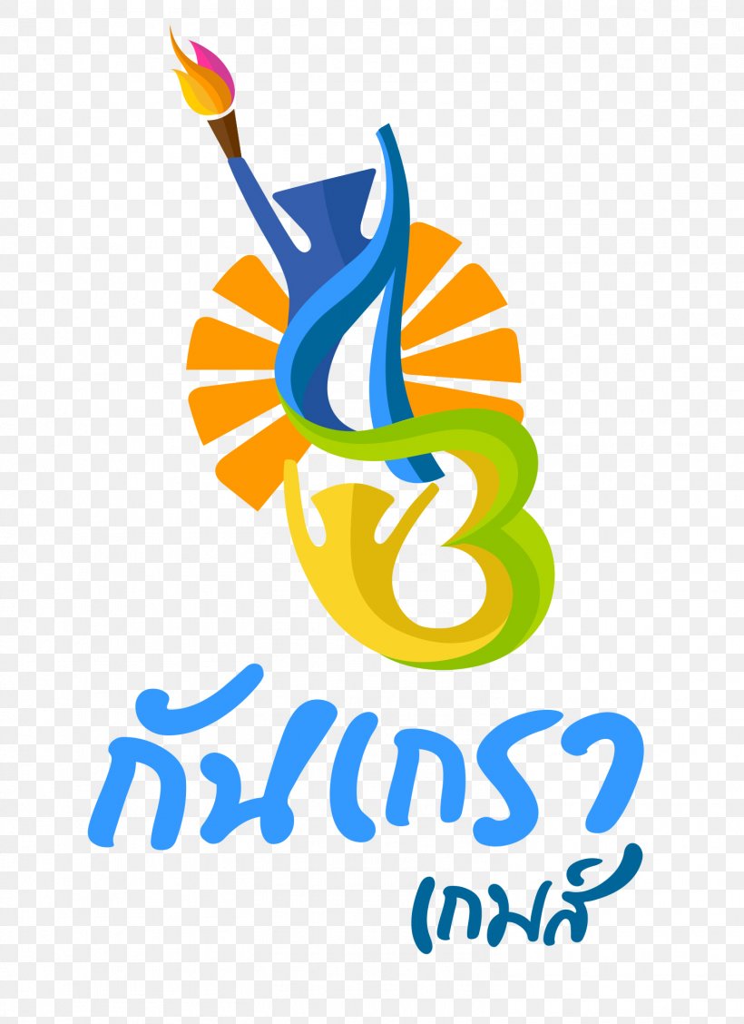 กีฬามหาวิทยาลัยแห่งประเทศไทย ครั้งที่ 43 Ubon Ratchathani Province Lampang Province Bangkokthonburi University, PNG, 1508x2076px, Ubon Ratchathani Province, Area, Artwork, Bangkok University, Brand Download Free