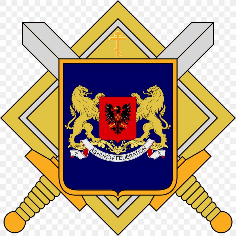 Kutaisi Coat Of Arms Of Georgia Tbilisi Zazzle United Kingdom, PNG, 2000x2000px, Kutaisi, Coat Of Arms Of Georgia, Craft, Crest, Georgia Download Free