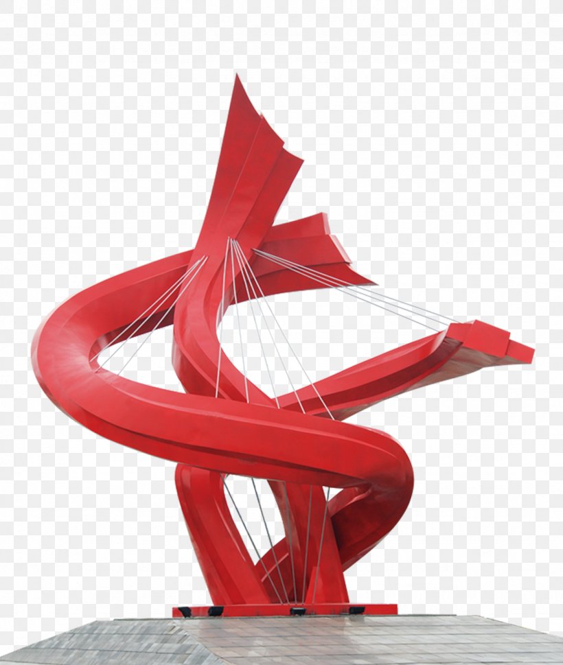 Dongguan Modern Sculpture Manufacturing Execution System, PNG, 1128x1333px, Dongguan, Architecture, Logo, Manufacturing Execution System, Modern Sculpture Download Free