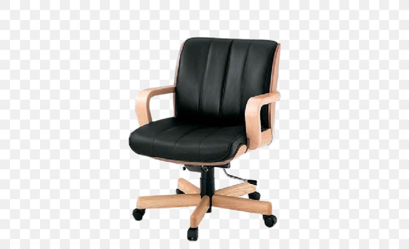 Ball Chair Itoki Bar Stool, PNG, 500x500px, Chair, Aeron Chair, Armrest, Ball Chair, Bar Stool Download Free
