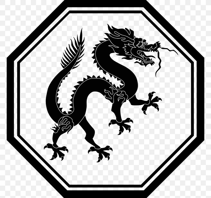 Chinese Dragon Clip Art, PNG, 768x768px, Chinese Dragon, Art, Artwork, Black And White, Chinese Zodiac Download Free