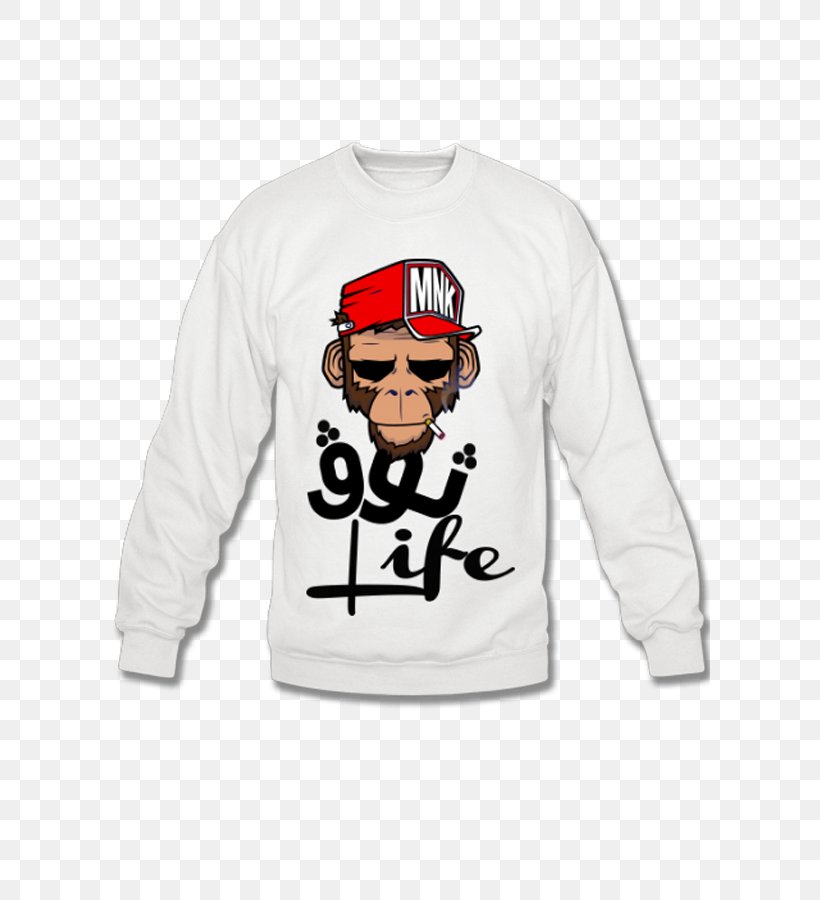 Long-sleeved T-shirt Hoodie Sweater Long-sleeved T-shirt, PNG, 600x900px, Tshirt, Bluza, Brand, Calvin And Hobbes, Clothing Download Free