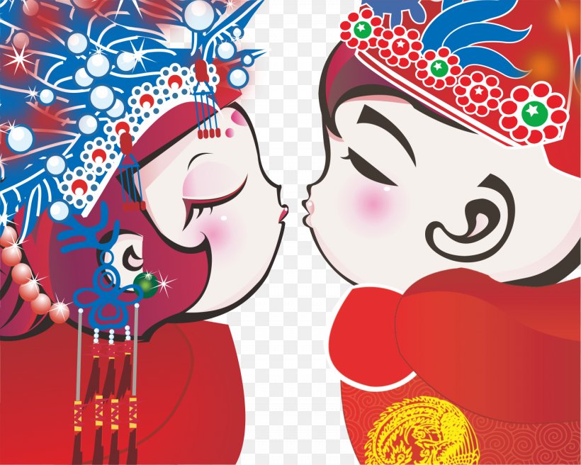 Poster Marriage Publicity, PNG, 1476x1182px, Poster, Advertising, Art, Banner, Cartoon Download Free