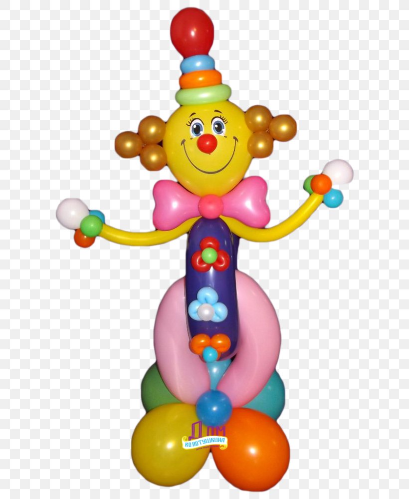 Balloon Toy Infant Clown, PNG, 620x1000px, Balloon, Baby Toys, Clown, Infant, Party Supply Download Free