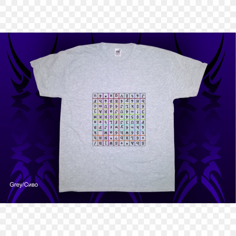 T-shirt Sleeve Brand Font, PNG, 1000x1000px, Tshirt, Brand, Magenta, Purple, Sleeve Download Free