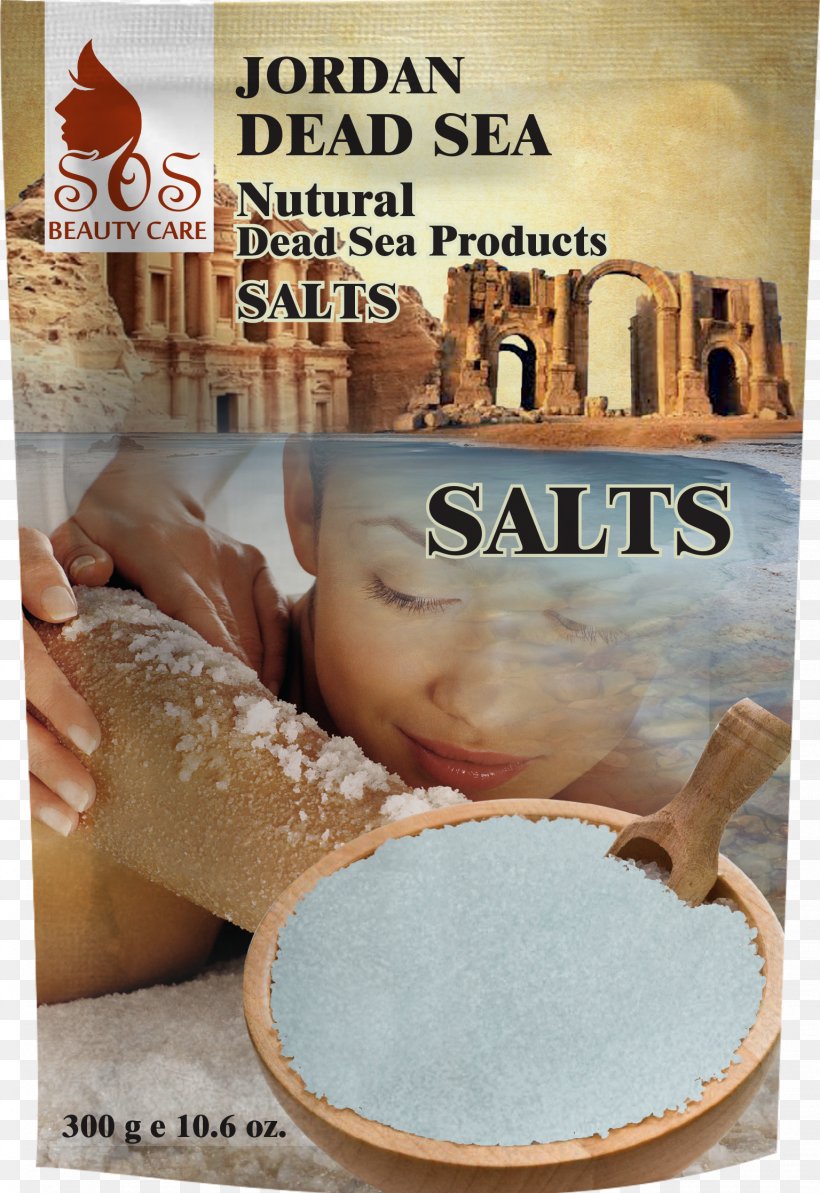 Dead Sea Products Dead Sea Mud Gatz Mineral, PNG, 1536x2236px, 100 Pure, Dead Sea, Baking, Dead Sea Mud, Dead Sea Products Download Free