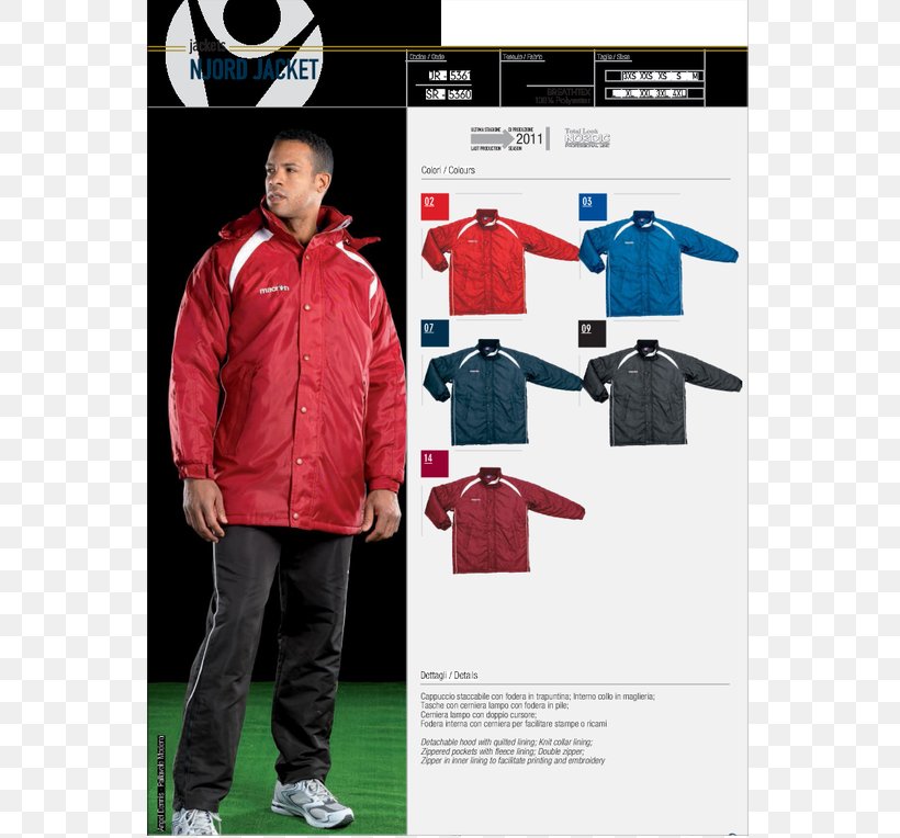 T-shirt Outerwear Jacket Sportswear Advertising, PNG, 764x764px, Tshirt, Advertising, Brand, Jacket, Outerwear Download Free
