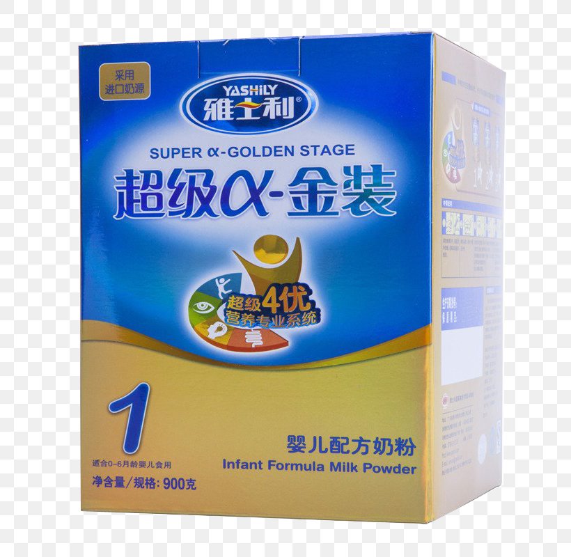 Yashili International Holdings Ltd. Powdered Milk Goods Food Packaging And Labeling, PNG, 800x800px, Milk, Baby Formula, Breastfeeding, Child, Dairy Products Download Free