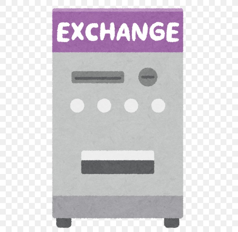 積立投資 Change Machine Pension Bureau De Change Share, PNG, 669x800px, Change Machine, Bank, Bureau De Change, Currency, Deposit Account Download Free