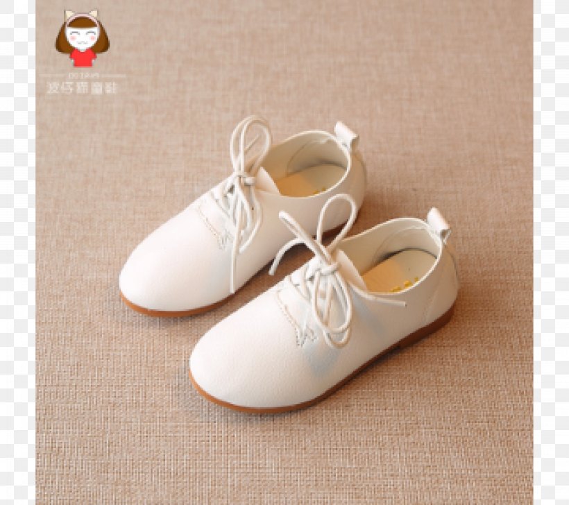 Lazada Group Ballet Flat Shoe Vietnam Sneakers, PNG, 4500x4000px, Lazada Group, Ballet Flat, Beige, Business, Clothing Download Free