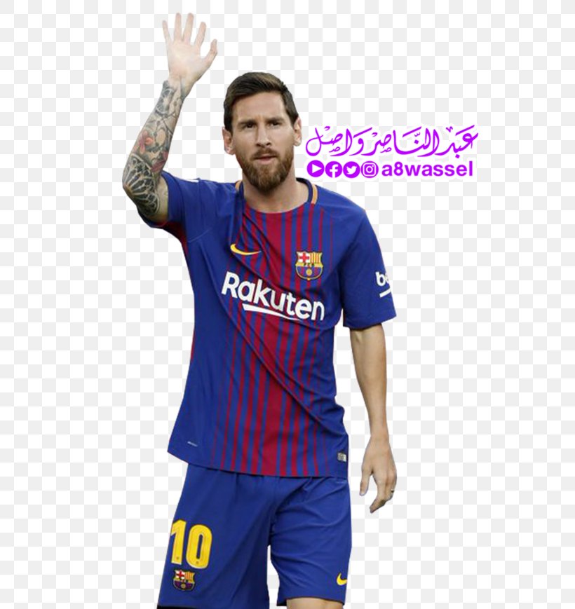 Lionel Messi FC Barcelona Jersey Sport, PNG, 600x869px, 2017, 2018, Lionel Messi, Blue, Clothing Download Free