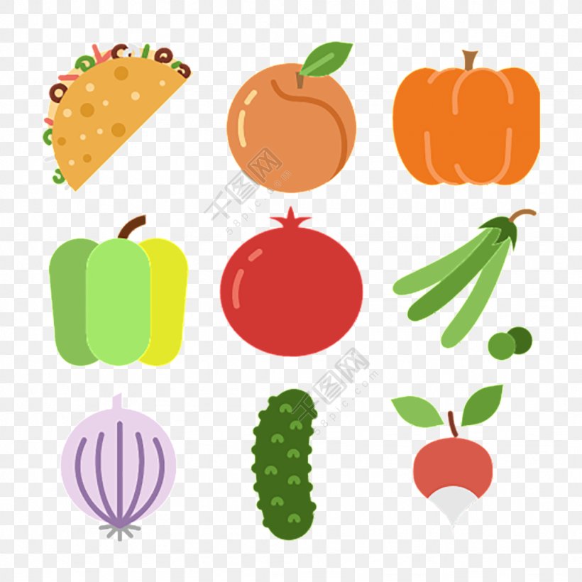 Food Vegetable Vegetarian Cuisine Fruit Lettuce, PNG, 1024x1024px, Food, Art, Cheese, Drink, Food Group Download Free